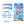 Stormsure - Stand Up Paddleboard (SUP) Repair Kit